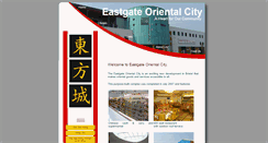 Desktop Screenshot of eastgateorientalcity.com