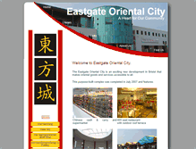 Tablet Screenshot of eastgateorientalcity.com